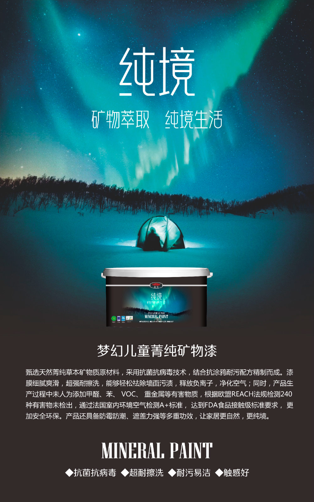 微信图片_20260612183827_94_29.jpg