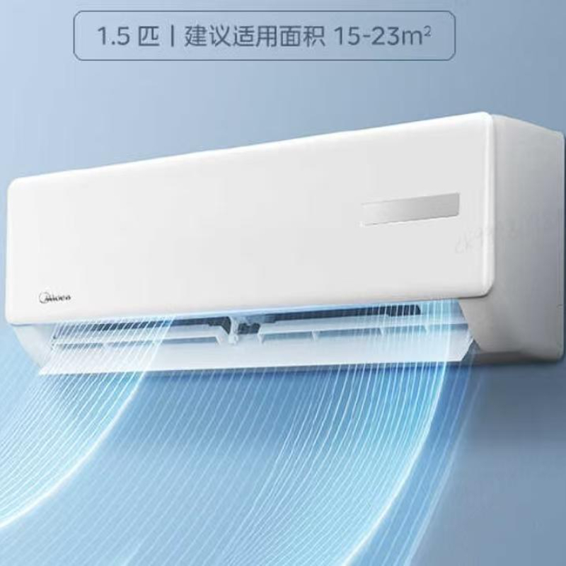 KFR-35GWG3-1A效果图.jpg