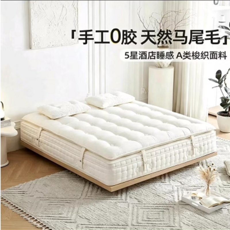 成都站手工床垫 - 一站式服务