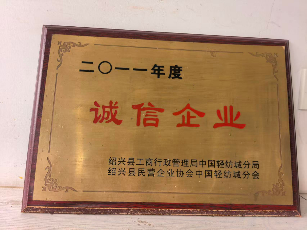 微信图片_20260922142328_159_134.jpg