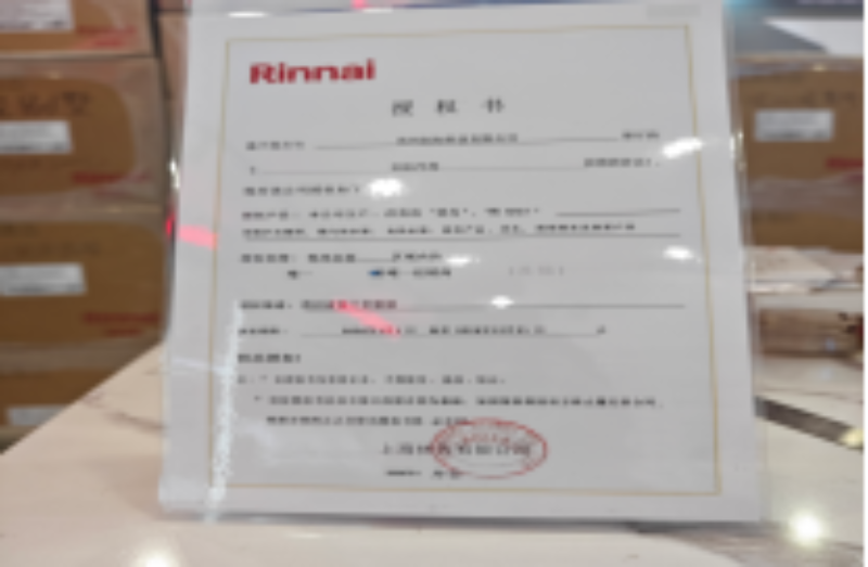 微信图片_20260916171059_7_3.png
