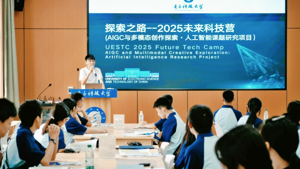 微信图片_20260902120829.jpg