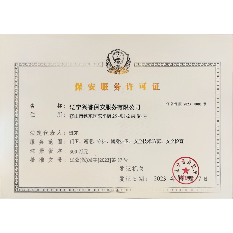 默认标题__2026-09-14+14_56_53.png