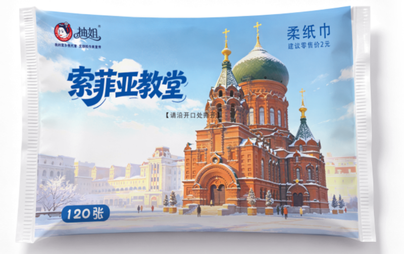 微信图片_20260930180036_206_13.png