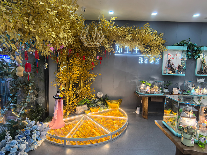 郑生生珠宝门店