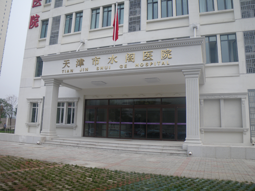 武汉站感应门 - 厂家