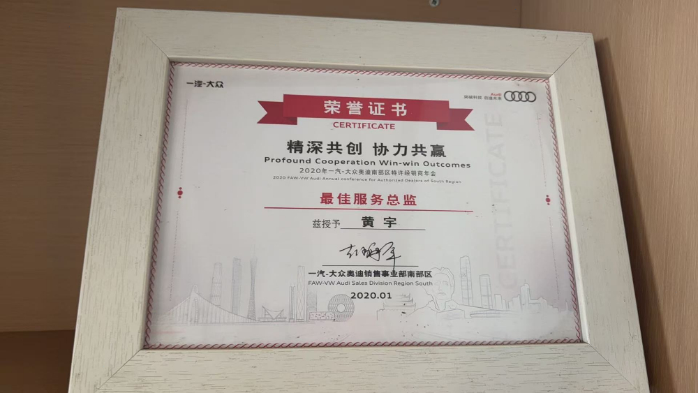 微信图片_20260928122059_514_128.jpg