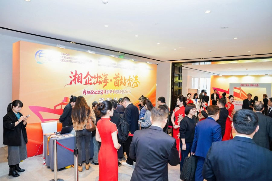 武汉会议会展策划执行实力公司怎么选？一份务实指南