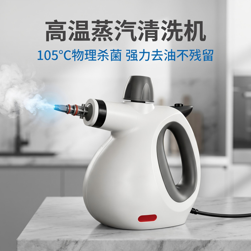 O1CN01cyqb33UbxqF1chua_!!2220395968881-0-cib.jpg