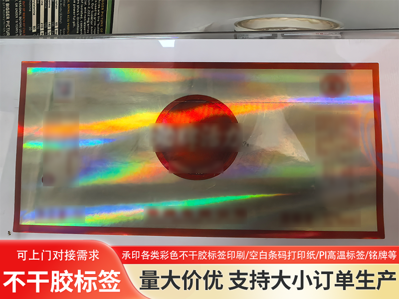 画板 18.png