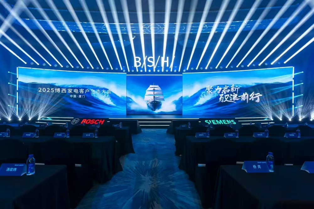 微信图片_20250530144302.jpg