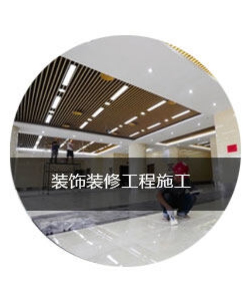 钱塘站杭州消防维修 - 一站式服务
