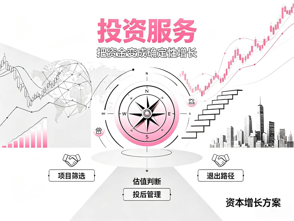 微信图片_20260907170529_16_6.jpg