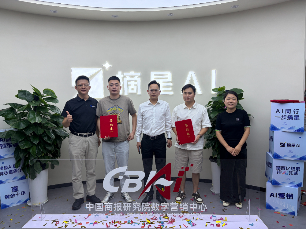 微信图片_20260928094708_82_1.jpg