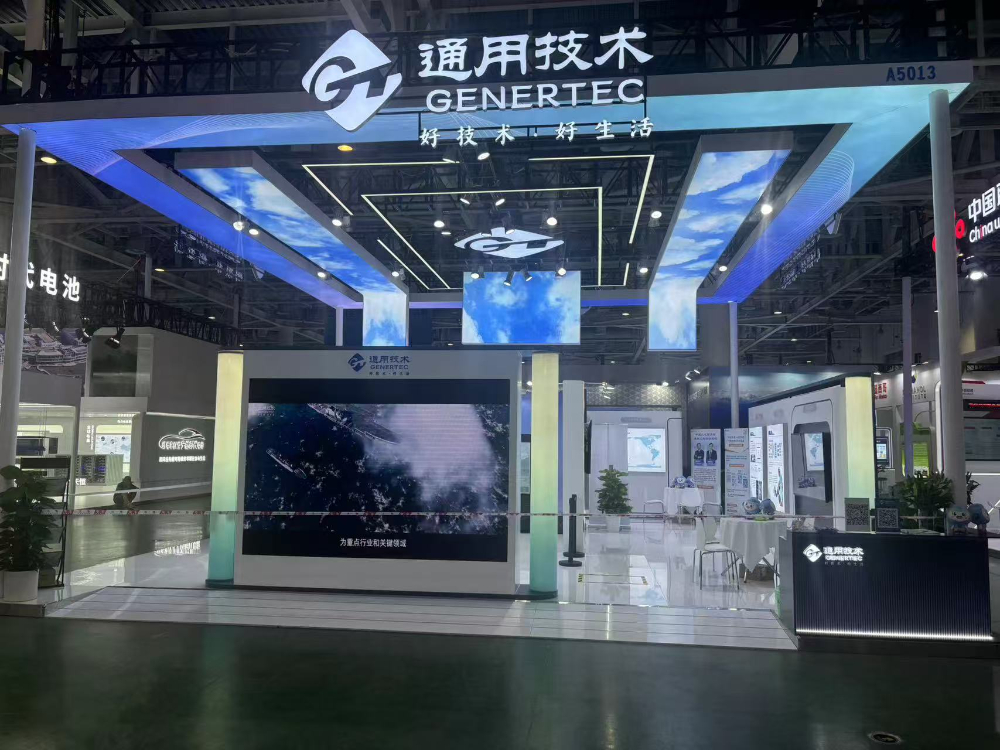 微信图片_20250530145436.jpg