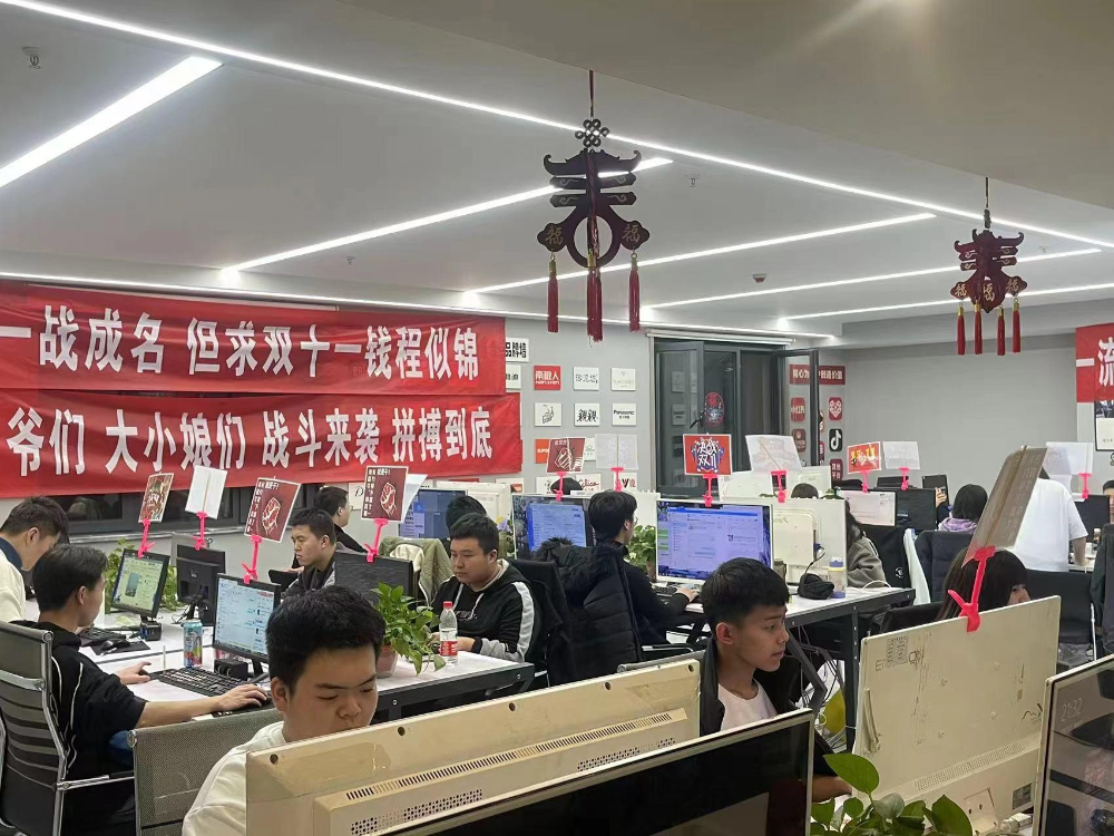 图78_第9页_山东瑞创云客网络有限公司简介 (3).jpg