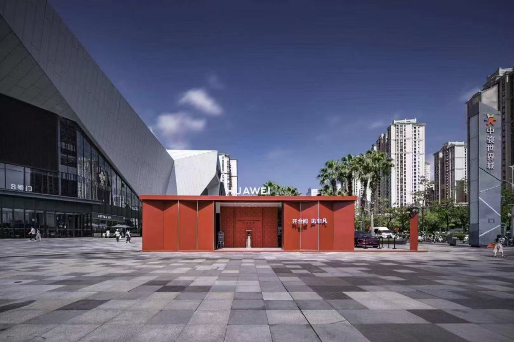 2026年平潭发布会舞台搭建公司选择指南：靠谱服务商的...