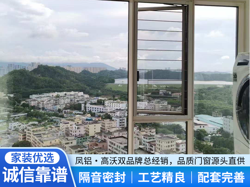 蚌埠专业的微通风门窗供应渠道解析