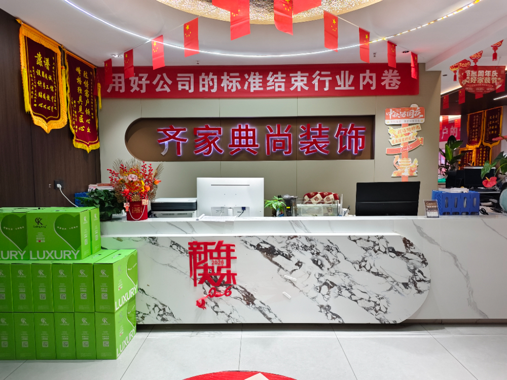 门头照.jpg