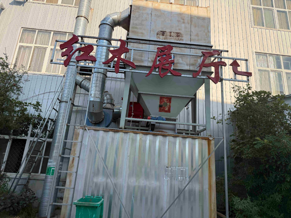 微信图片_20260916144219_122_26.jpg