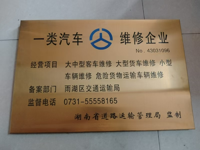 微信图片_2026-08-29_210200_416.jpg