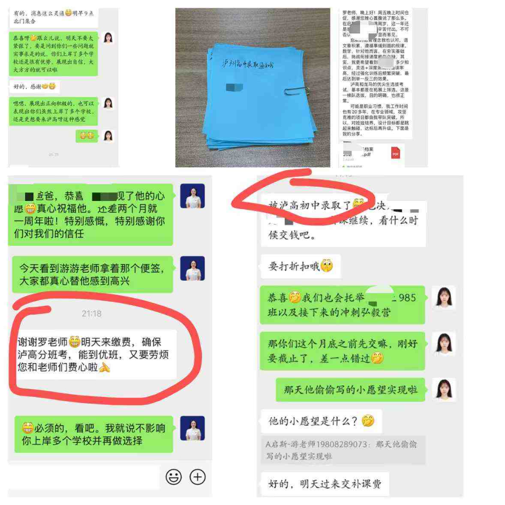 d8221245acdd9dfc0cb64cc896fda5c1.jpg