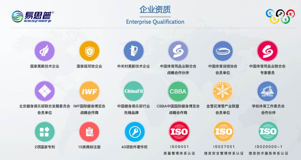 微信图片_20260911103638_194_3.png
