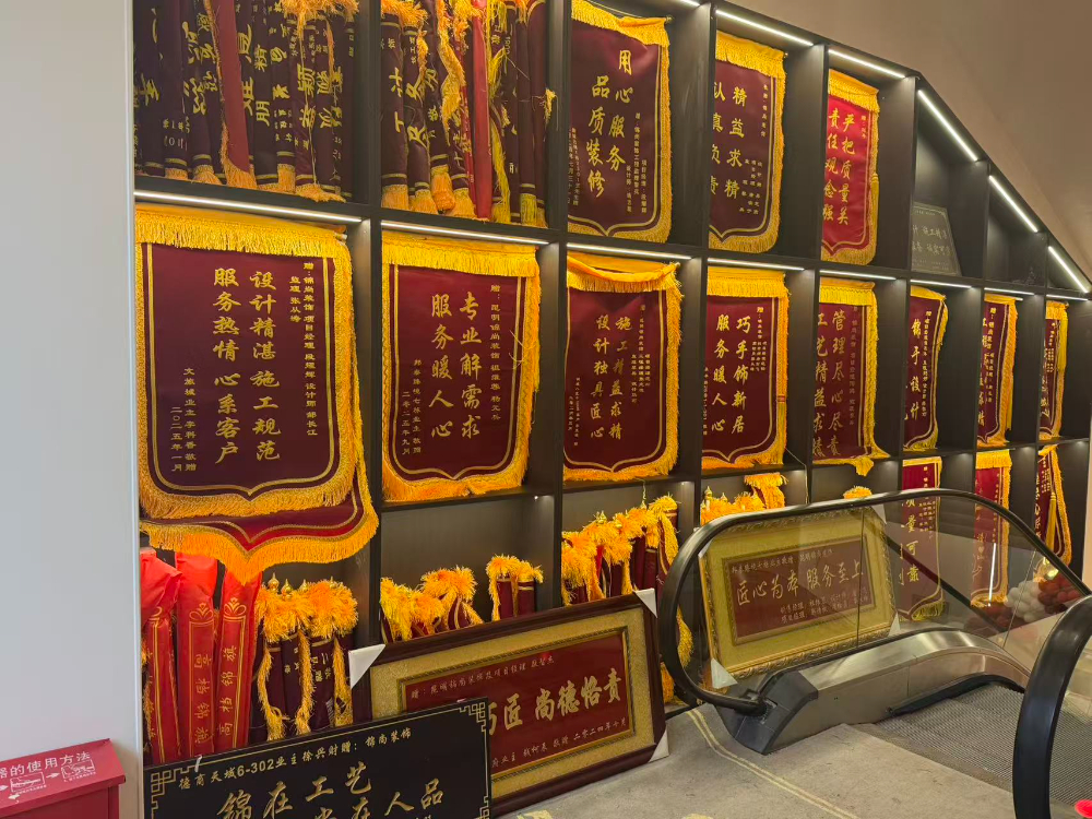 微信图片_20260912160441_60_3.jpg