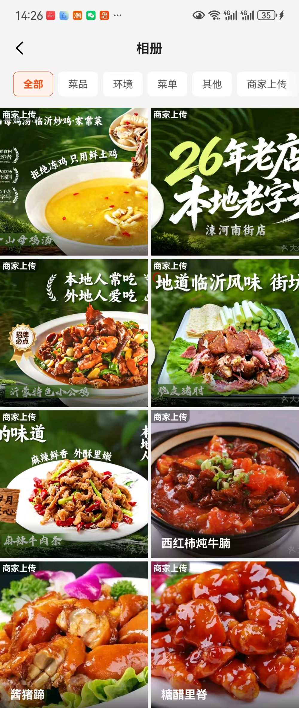 e7b7cf34-2c97-4ff4-b5c5-6f67b3f4e5c8.jpg