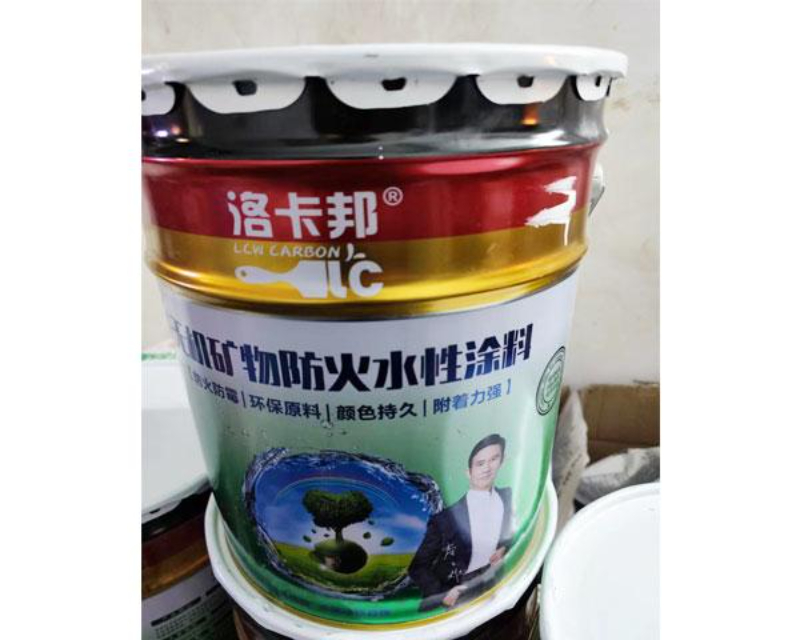 洛卡邦无机矿物防火水性涂料-01.jpg