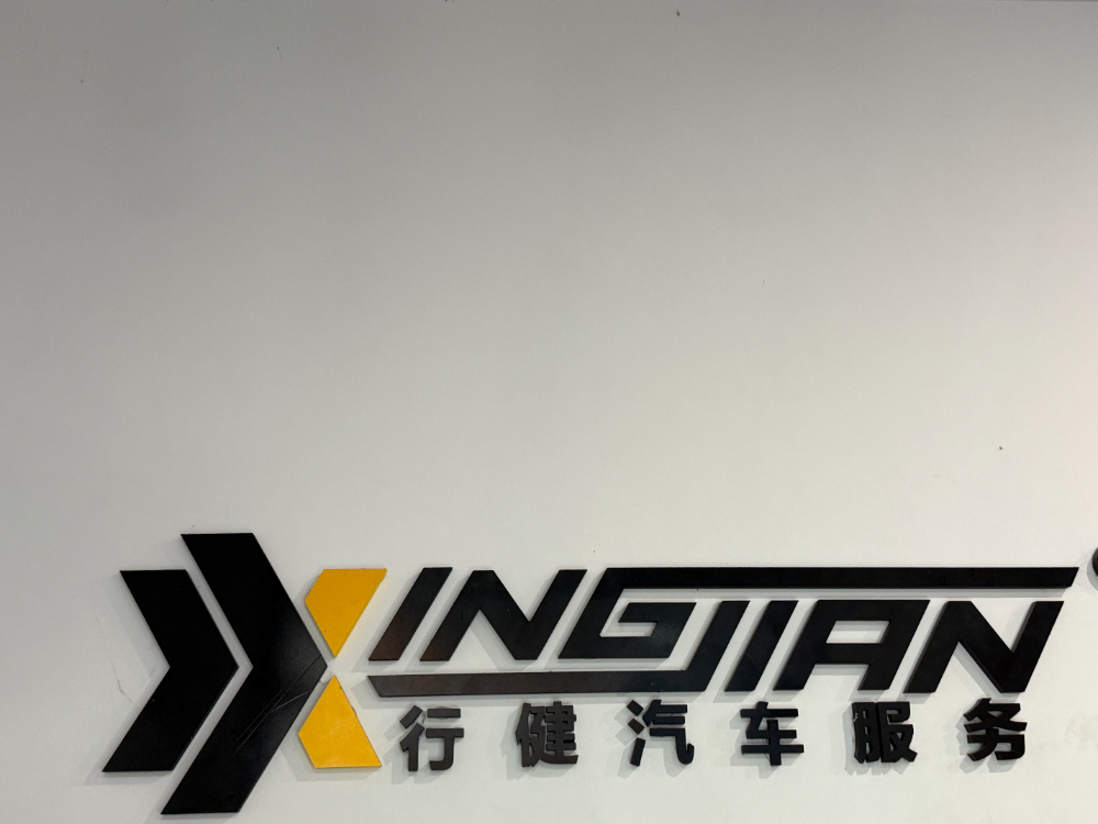 21483cce-572a-4d9e-a535-6cb6c6fbc715.jpg