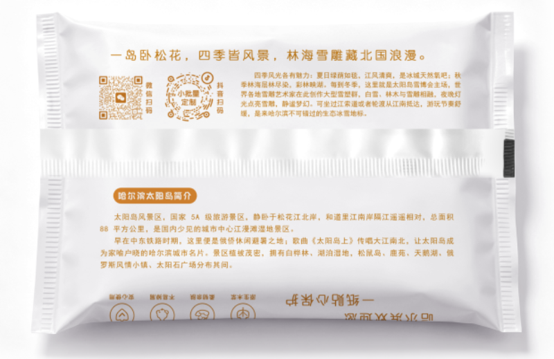 微信图片_20260930180033_203_13.png