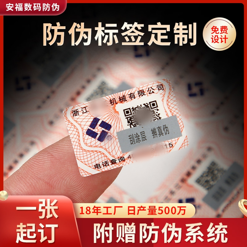 2026�����㽭��ʵ��������Ʒ��ǩ���������Ƽ�