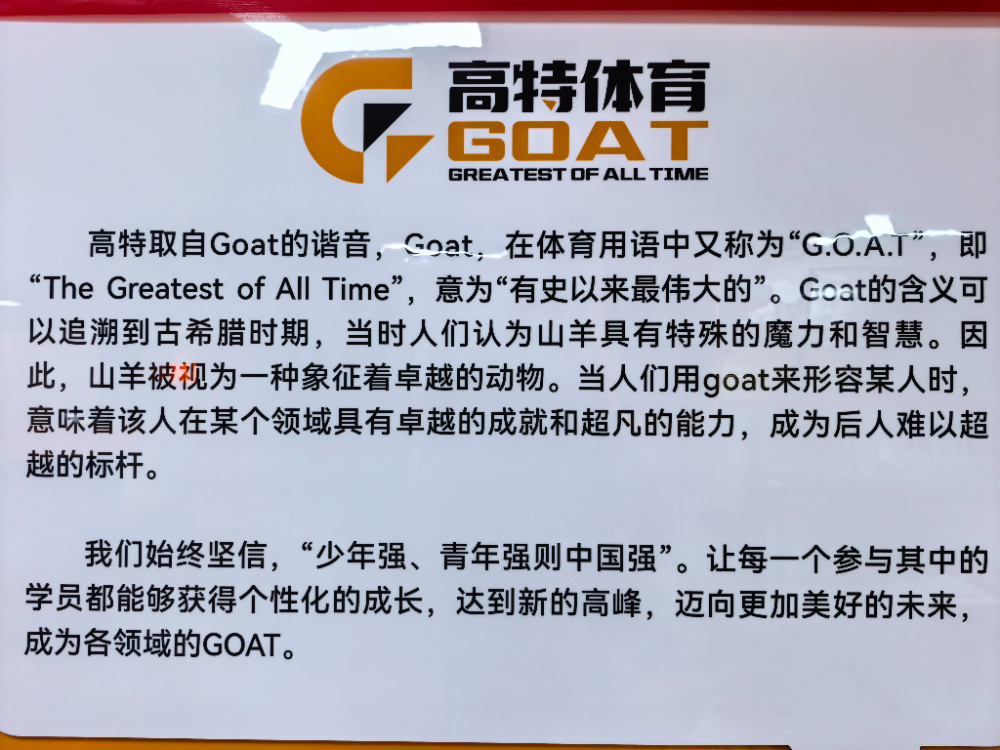 名人国际3.jpg