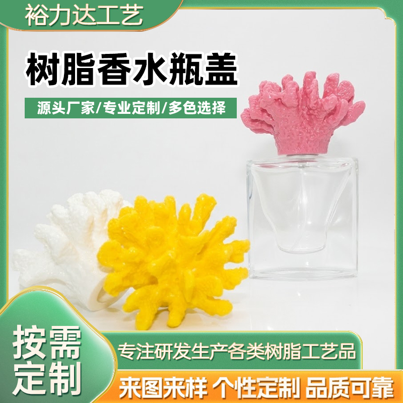 裕力达.jpg