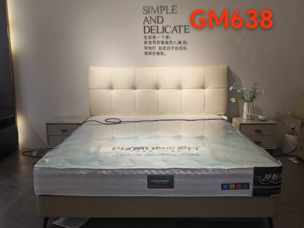 河南民用家装软体品牌厂商怎么选？这份避坑指南请收好