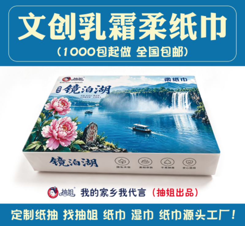 微信图片_20260930175936_177_13.png