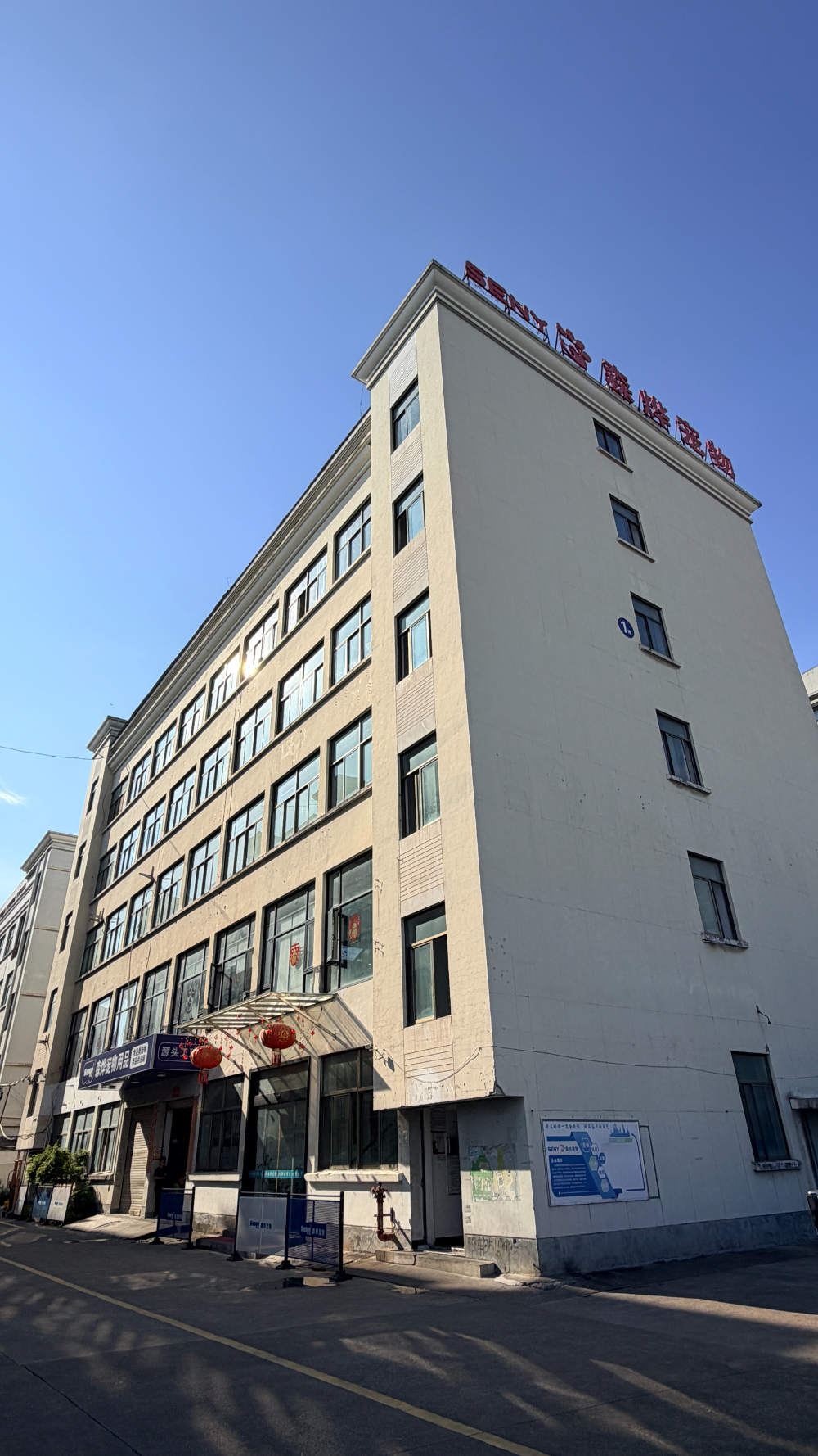 �㽭��������߹�Ӧ��ѡ��ָ�ϣ���αܿ�С�������壬����Դͷ����