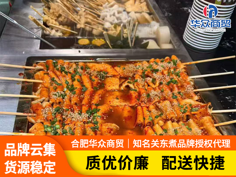 ҹ�а�̯�ض�����Ʒ��ôѡ�����ձ��ع�������ȫ����