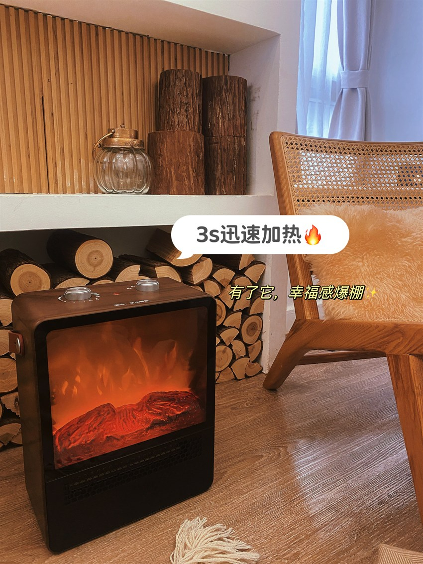 2026年电暖气厂家选哪家？资深顾问帮你把话说明白