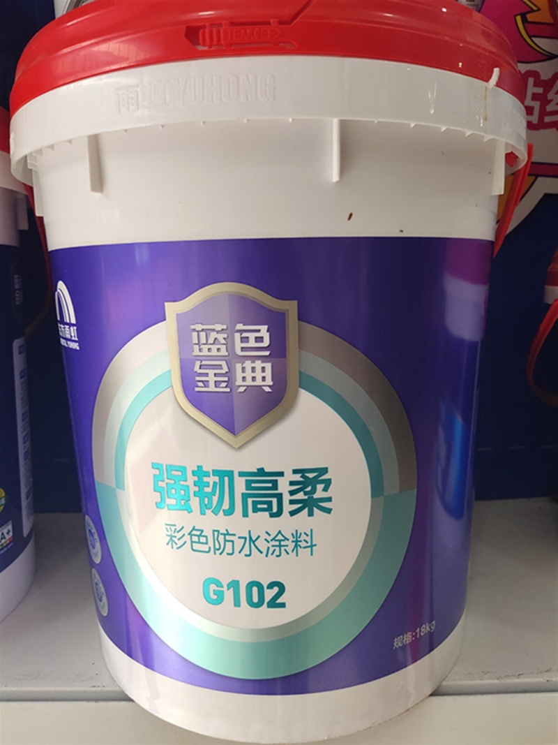 厨房.jpg
