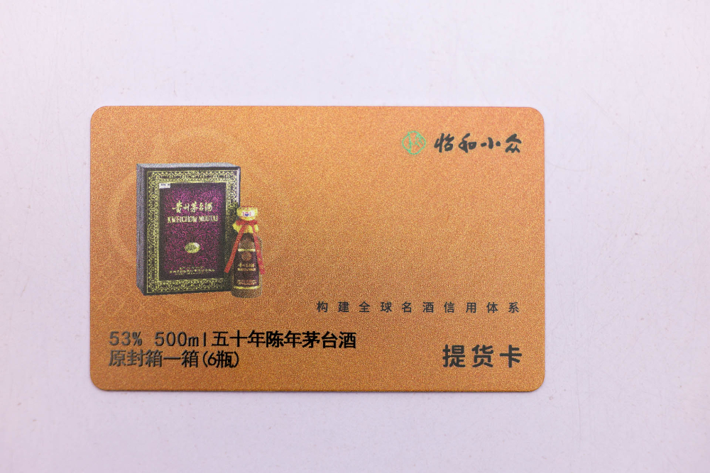 JFDD0530.jpg