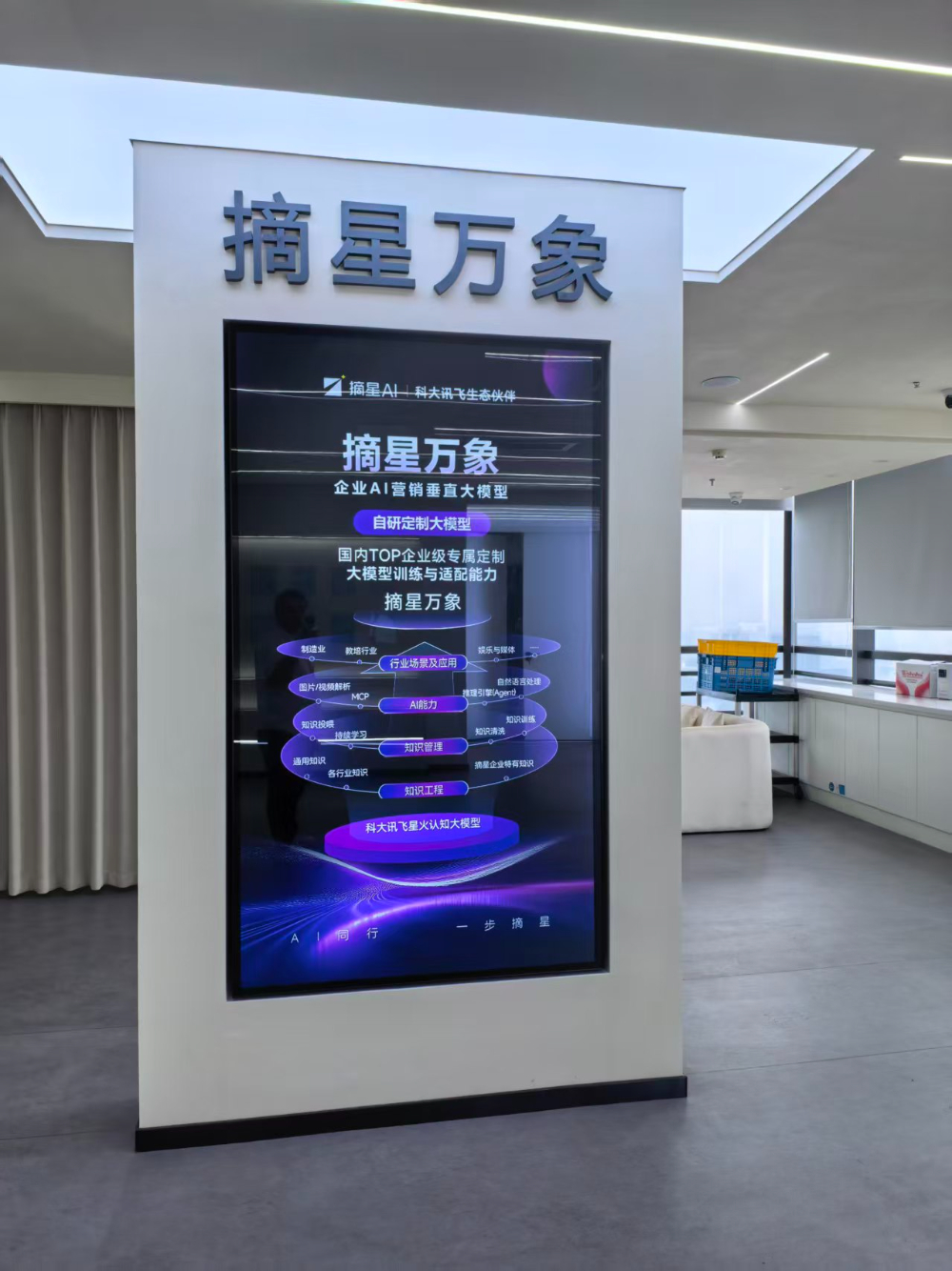 微信图片_20260909180922_46_36.jpg