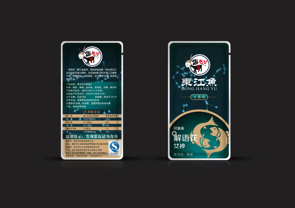 217103c48a3195e8893146ab6caee46f.png
