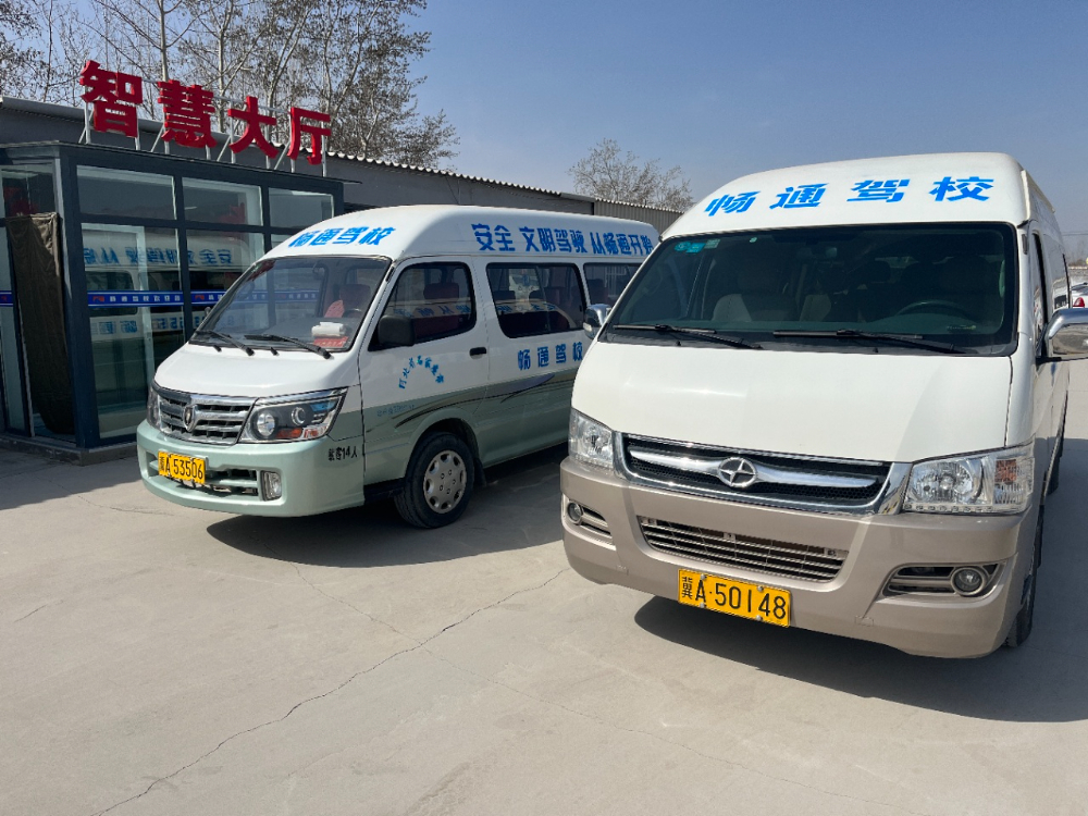校车.jpg