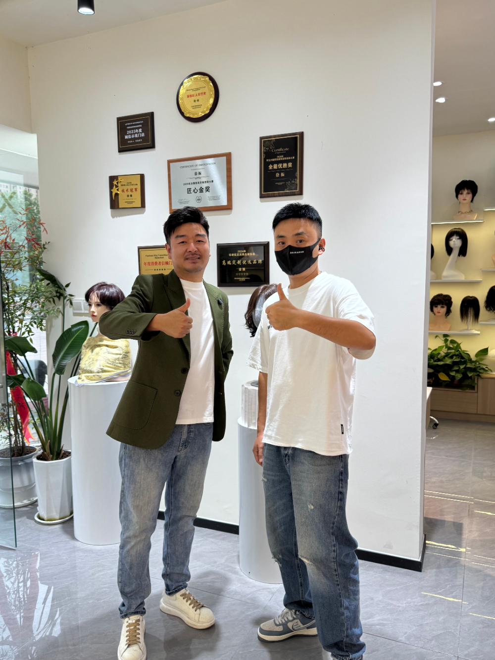 231295bd-cf8f-4f64-a660-da82fdb696cb.jpg