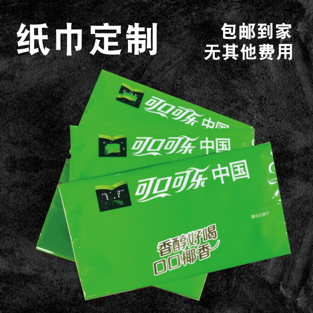 2 (3).png