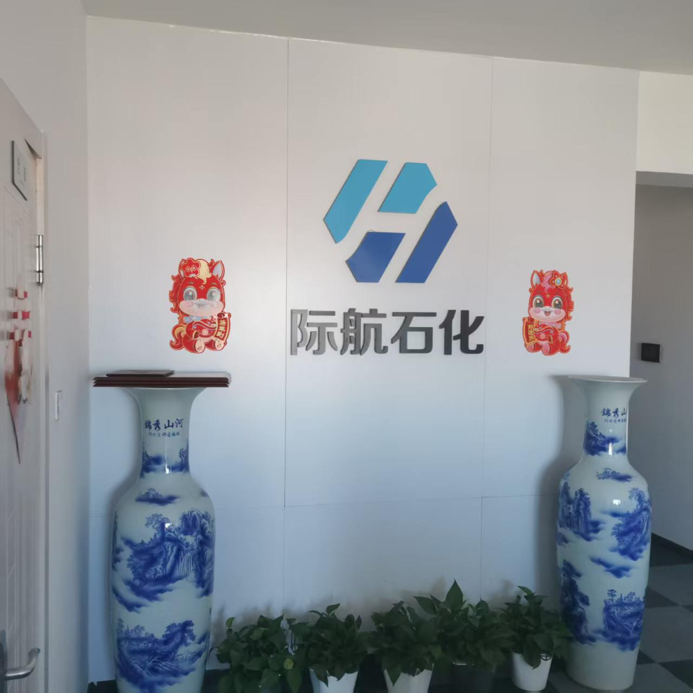 微信图片_20260902082519_44_2.jpg