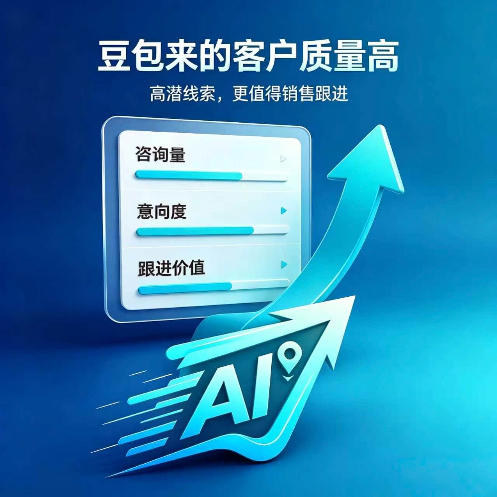 d963a433c0966ffdeed261e15d3e1520.jpg