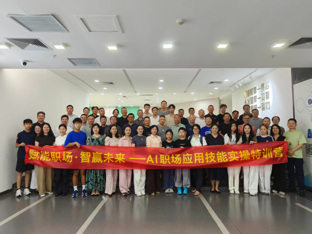 微信图片_20260916154142_338_1.jpg